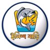 WhatsApp Image 2026-08-19 at 17.44.15